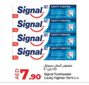 Lulu Hypermarket SIGNAL Toothpaste offer