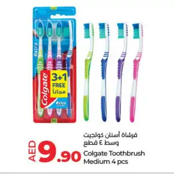 Lulu Hypermarket COLGATE Toothbrush offer