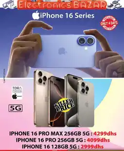 Grand Hyper Market Iphone 16 offer