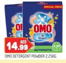 Al Madina OMO Detergent offer