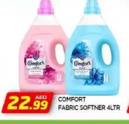 Al Madina COMFORT Softener offer