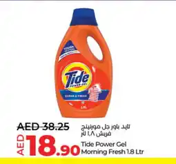 Lulu Hypermarket TIDE Detergent offer