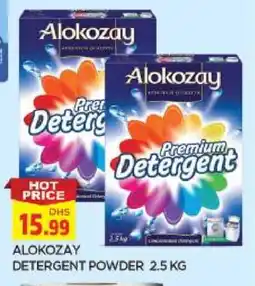 Al Madina ALOKOZAY Detergent offer