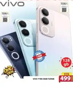 Grand Hyper Market Vivo Y19S offer