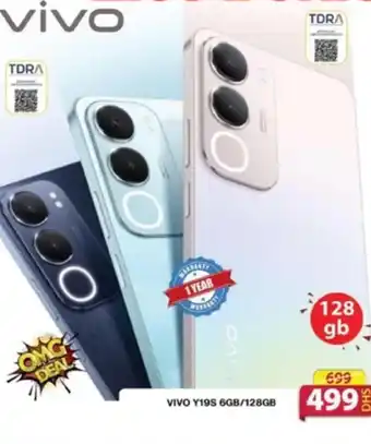 Grand Hyper Market Vivo Y19S offer