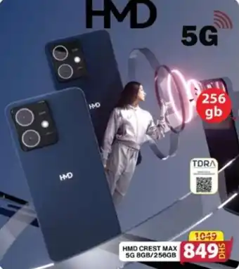 Grand Hyper Market HMD crest max offer