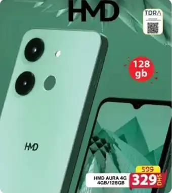 Grand Hyper Market HMD aura offer