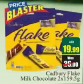 Al Madina Cadbury Flake Milk Chocolate offer