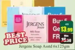 Al Madina Jergens Soap offer