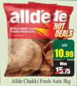 Al Madina Allde chakki fresh aata offer