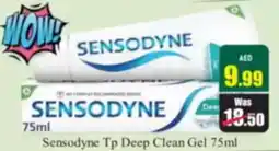 Al Madina Sensodyne TP Deep Clean Gel offer