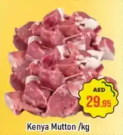 Al Madina Kenya Mutton offer