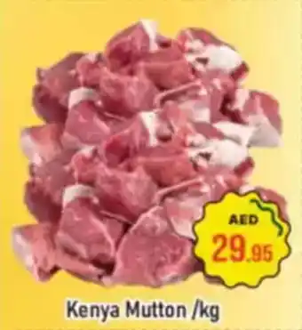 Al Madina Kenya Mutton offer