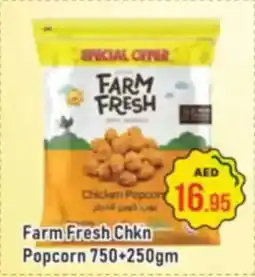 Al Madina Farm Fresh Chkn Popcorn offer