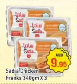 Al Madina Sadia Chicken Franks offer