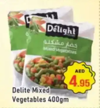 Al Madina Delite mixed vegetables offer