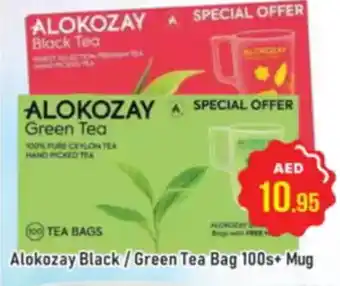 Al Madina Alokozay Black Green Tea Bag 100s+ Mug offer