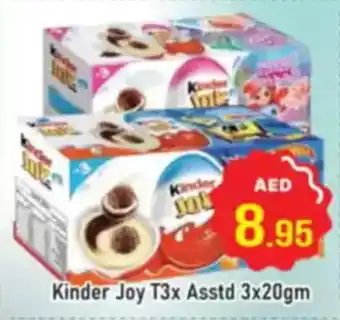 Al Madina Kinder Joy T3x offer