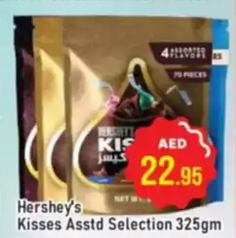 Al Madina Hershey's Kisses Selection offer