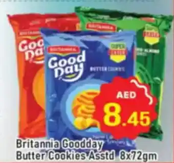 Al Madina Britannia goodday butter cookies offer