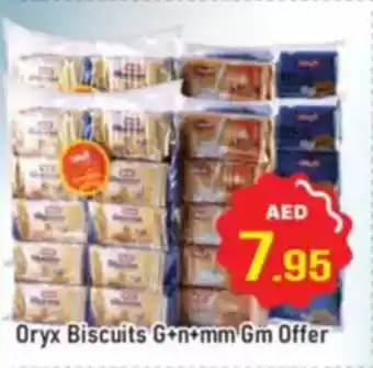 Al Madina Oryx Biscuits G+n+mm Gm Offer offer