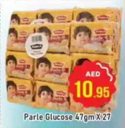 Al Madina Parle Glucose offer