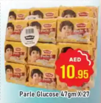 Al Madina Parle Glucose offer