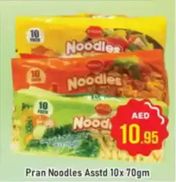 Al Madina Pran Noodles offer