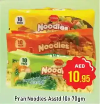 Al Madina Pran Noodles offer