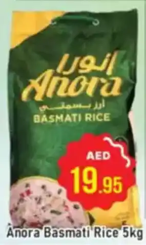 Al Madina Anora Basmati Rice offer