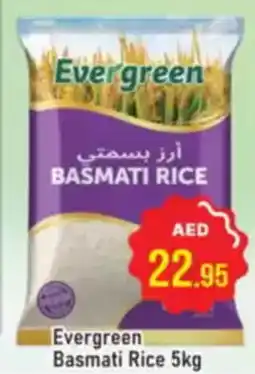 Al Madina Evergreen Basmati Rice offer