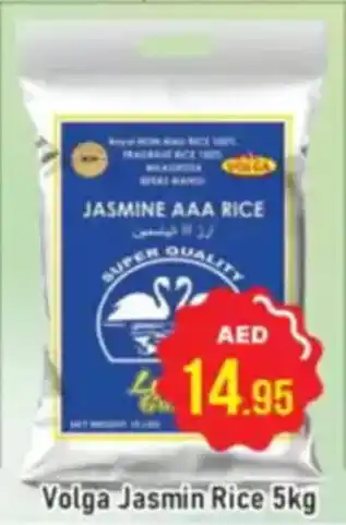 Al Madina Volga Jasmin Rice offer