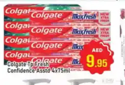 Al Madina Colgate Tp Fresh Confidence offer