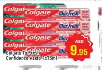 Al Madina Colgate Tp Fresh Confidence offer