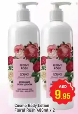 Al Madina Cosmo Body Lotion Floral Rush offer