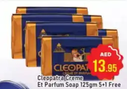 Al Madina Cleopatra Creme ET Parfum Soap offer