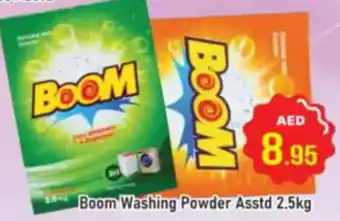 Al Madina Boom Washing Powder offer