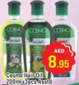 Al Madina Cosmo Hair Oil offer