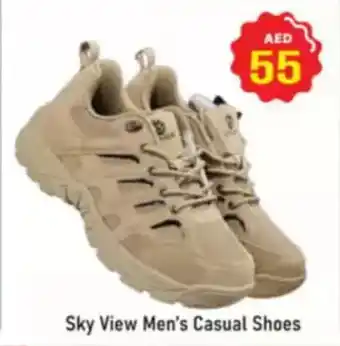 Al Madina Sky View Men's Casual Shoes offer