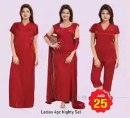 Al Madina Ladies Nighty Set offer