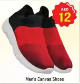 Al Madina Men's Canvas Shoes offer