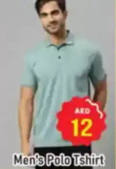 Al Madina Men's Polo Tshirt offer