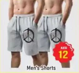 Al Madina Men's Shorts offer