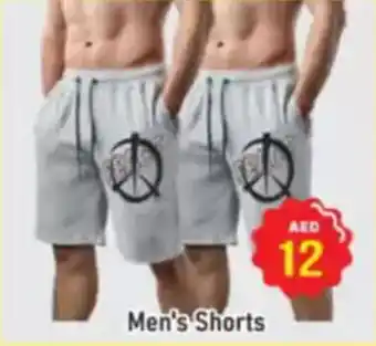 Al Madina Men's Shorts offer