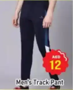 Al Madina Men's Track Pant offer