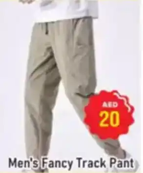 Al Madina Men's Fancy Track Pant offer