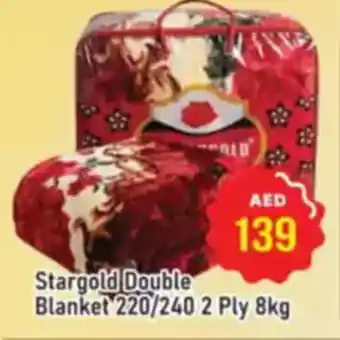 Al Madina Stargold Double Blanket offer