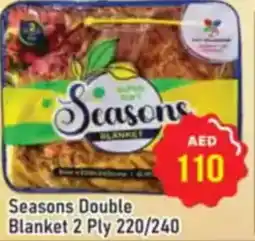 Al Madina Seasons Double Blanket offer