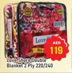 Al Madina Love Shore Double Blanket offer