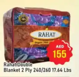 Al Madina Rahat Double Blanket offer